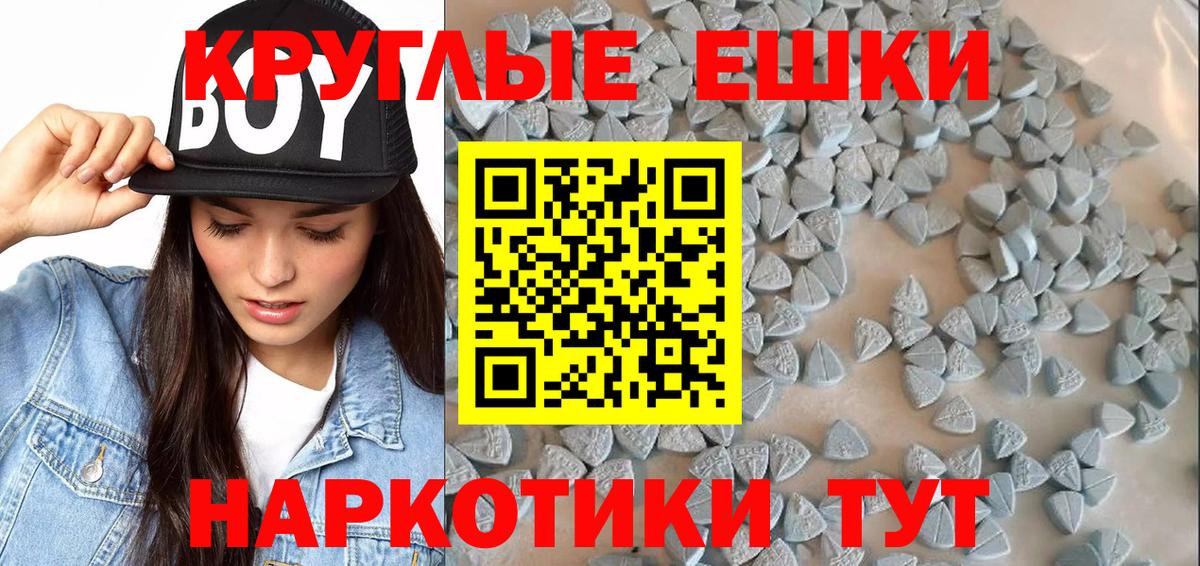 ЭКСТАЗИ louis Vuitton    сайт  Вход с VPN  Обь  Экстази VHQ  Ecstasy 
