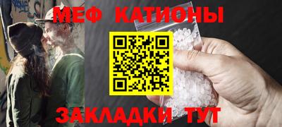марки nbome Славгород