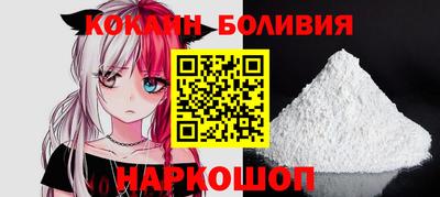 таблы Сланцы