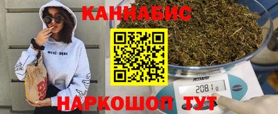 марки nbome Славгород