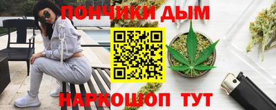 таблы Сланцы