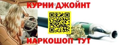 таблы Сланцы