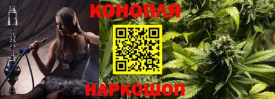 таблы Сланцы