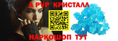марки nbome Славгород