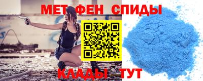 марки nbome Славгород