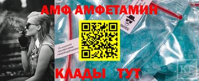 марки nbome Славгород