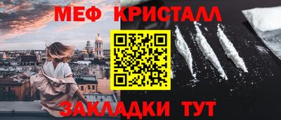 марки nbome Славгород