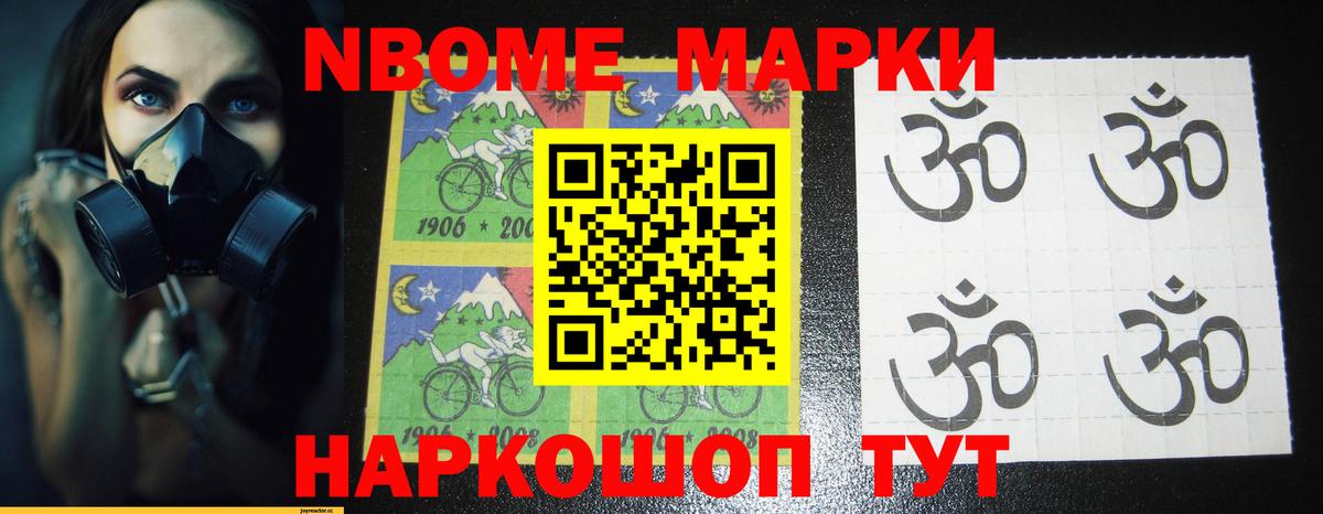 ЛСД экстази кислота  Вход с VPN  LSD-25 экстази  Обь  Лсд 25 экстази ecstasy 